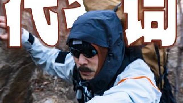 可不止潮流！这块卡西欧我强烈推荐！ #卡西欧 #PROTREK #卡西欧手表推荐 #户外装备