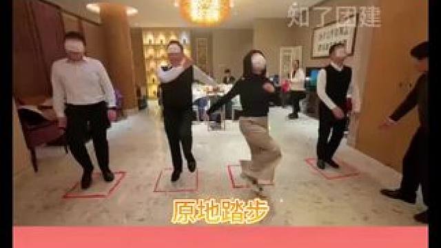 年会互动游戏 简简单单的游戏却很搞笑#适合多人玩的聚会游戏推荐 趣味游戏