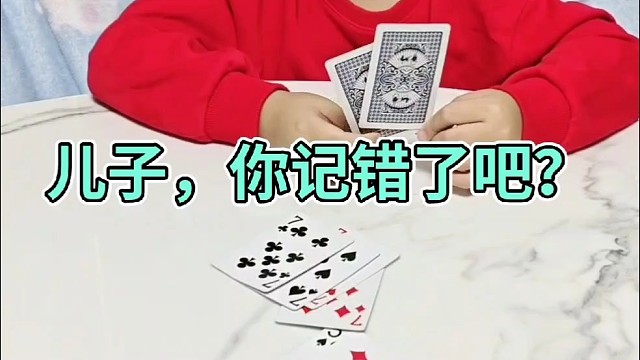 来就来，我还怕你不成