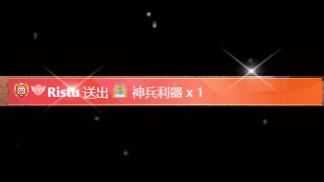 超强男神—亲爱的积分哥哥