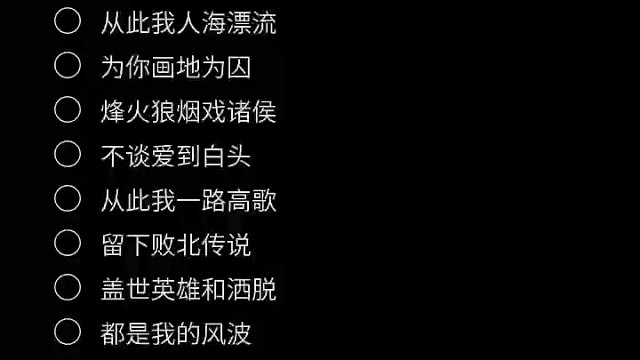 喊麦新人哦，三月多首次直播大家记得来看我