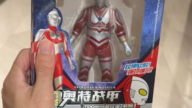 到底是哪个设计师设计的这么难拆~ #解压 #奥特曼玩具