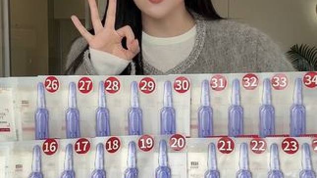 想囤面膜的姐妹，千万别错过！#好物种草  #春日原生美 #换季美妆清单 #美妆护肤买什么