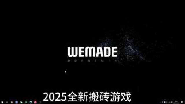 #游戏 #尤弥尔传奇 #新游推荐 尤弥尔传奇2月20日开服下载教程搬砖攻略