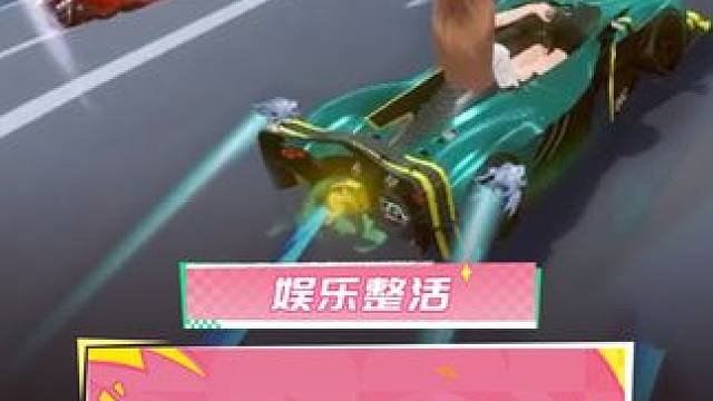 真没什么好炫耀的，这不过是我的日常罢了
#QQ飞车手游  #抽象  #精神状态belike  #我的