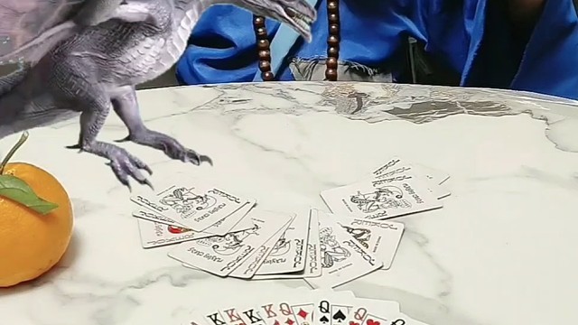 你的大有什么用啊