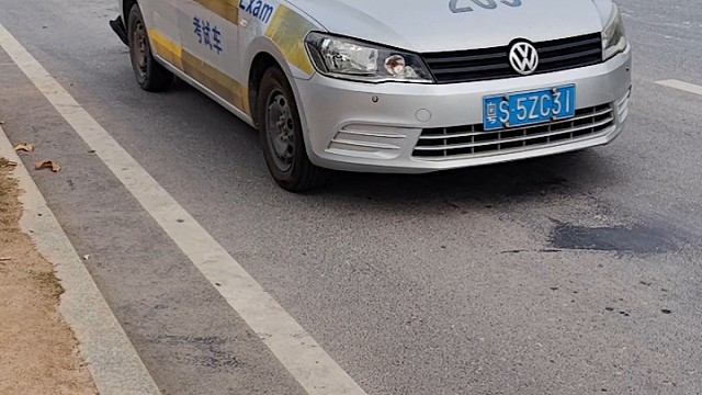 可惜，好不容易到终点了