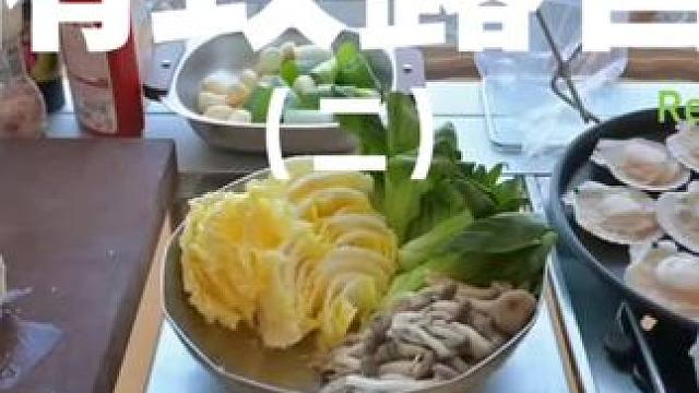 精致露营（二）约上三五好友去露营吧，一起亲近大自然#露营 #助眠 #解压 #户外露营 #新年旅行第一