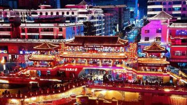 女皇故里魅力广元，华灯初上灯火辉煌#广元这一年向春天竞发#城市的夜晚 #我为家乡代言 #点亮城市之光