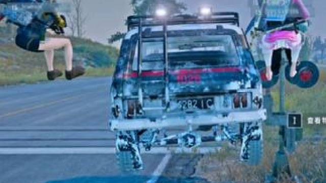 《意外》 #pubg #绝地求生 #下饭操作 #绝地求生奇葩事儿