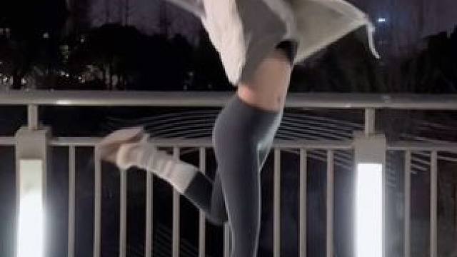 做人嘛 开心最重要！！ #舞蹈