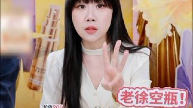 今天不仅有抢跑38的机制还有超多赠品 