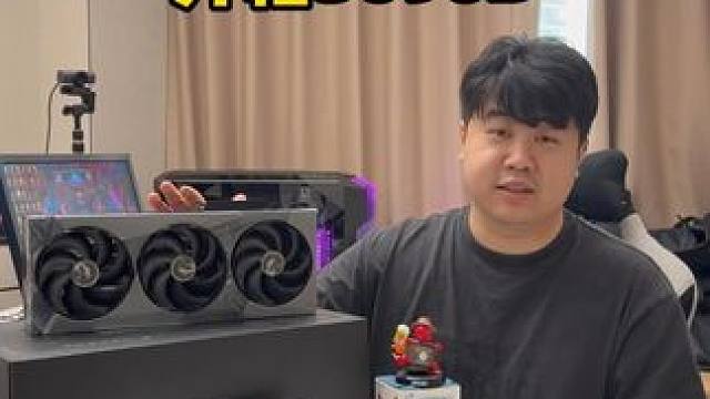 5090D开箱！！（片尾有福利） #5090显卡