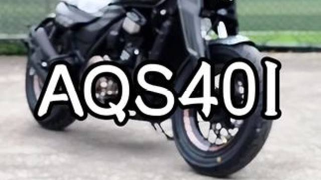 如果你手上正好想买一台巡航车，又想省心省事就可以看看这台自动挡的401#赛科龙 #AQS401