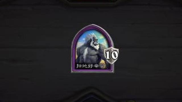 炉石酒馆战棋：金铜须恶魔倒转！最适合这个版本的打法！ 炉石酒馆战棋：金铜须恶魔倒转！最适合这个版本的