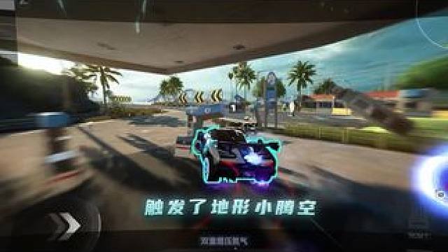 何为岛王？ #极品飞车集结#新版本热湾全明星