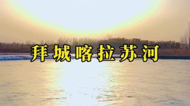 热闹，是孩子们的期盼， 清净，是成年人的归宿。#治愈系风景 #享受这悠闲时光