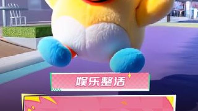 不好，不小心把我的飞车惹“毛”了
#QQ飞车手游#快来惹毛我 #精神状态belike