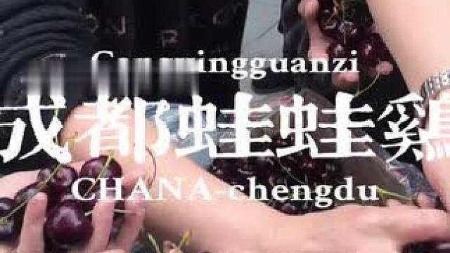 老板送店长路虎，店长又带着这份善意，请全成都人免费吃半个月车厘子，真的太温暖了#美食推荐 #巴适得很