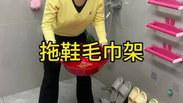 伸缩拖鞋架 可伸缩拖鞋架，凉鞋拖鞋用它收纳不占空间，还是个 #可伸缩毛巾架，卫生间干净整洁多了 #免