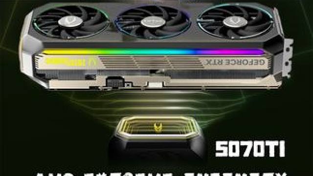 太离谱了，5070TI性能解禁，实测的游戏目前都不支持DLSS4.0……对不起我只测显卡硬实力……倒