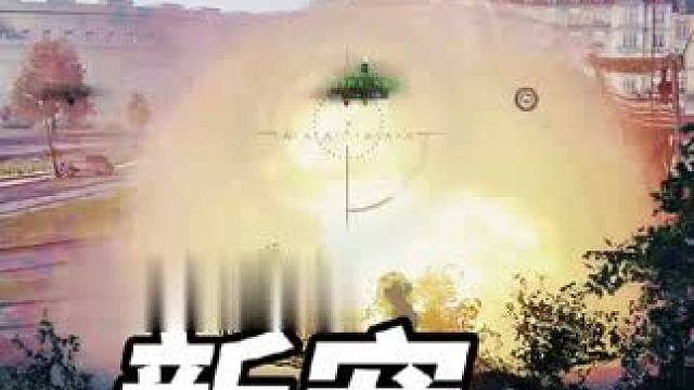 坦克世界新宠 DBV152，一局匹18辆 #坦克世界 #游戏日常 #游戏推荐