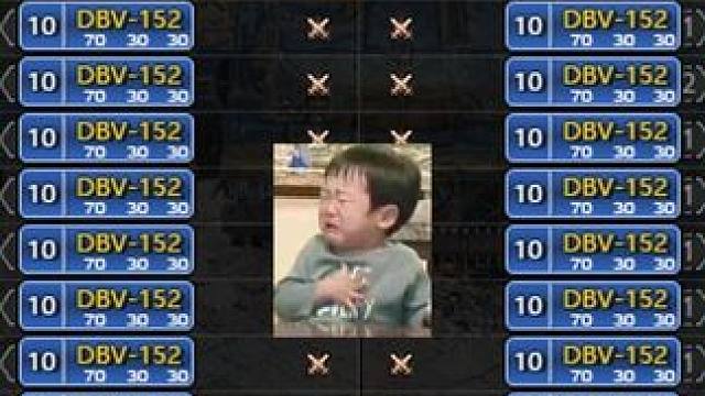 坦克世界DBV152屠版了？！一局塞满18辆新车！ #坦克世界 #游戏日常 #游戏推荐