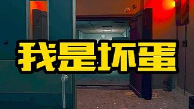 逃离塔科夫的世界不要轻易相信任何人 #逃离塔科夫 #游戏日常 #逃离塔科夫劝退之旅 #游戏精彩时刻