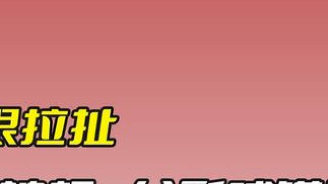 最精彩的极限拉扯，被超2分彩球错乱，晖哥凭借防守逆转局面！ #斯诺克 #台球 #丁俊晖 #精彩击球 