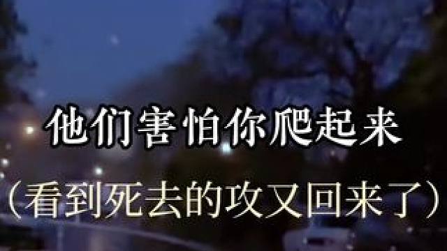 #配音  面对宝贝的冷言冷语，攻还是第一时间关心他受没受伤