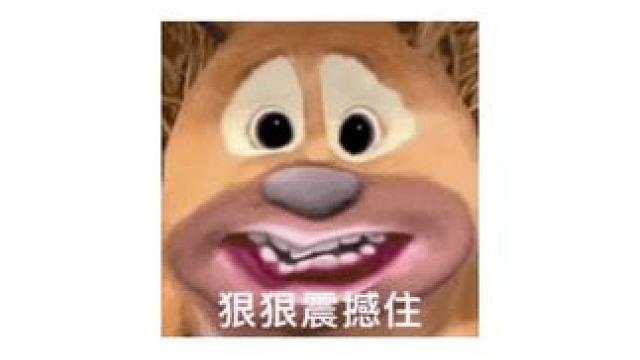 好一个年龄不是问题！！#广播剧 #配音 #小说