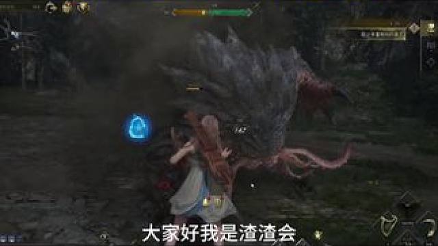 #尤弥尔传奇 #游戏搬砖 尤弥尔传奇防封号攻略，防封号解决办法#韩国游戏