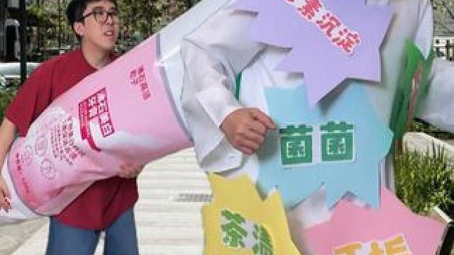 牙齿白白这件事，我有的是手段！ #牙齿 #牙膏 #刷牙