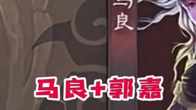 人若犯我，我必烦死人！#三国杀 #内容启发搜索