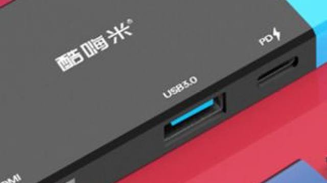 可以投屏采集 2 合 1 的设备？ #switch #采集卡 #任天堂switch #酷嗨米 #主机