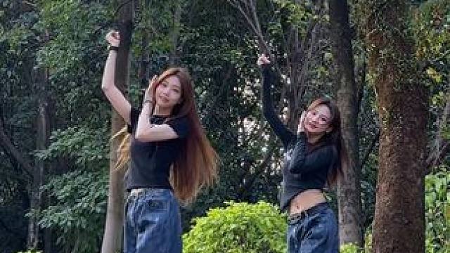 狠狠地get到这首歌了！#柳多恋downdowndown #kpop #ootd穿搭 #户外舞蹈 #