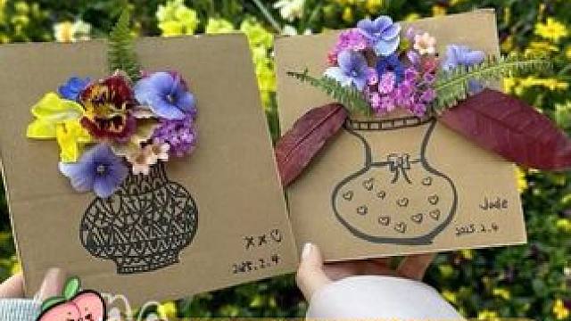 发朋友圈也太有意义了#纸板插花 #手工diy #浪漫