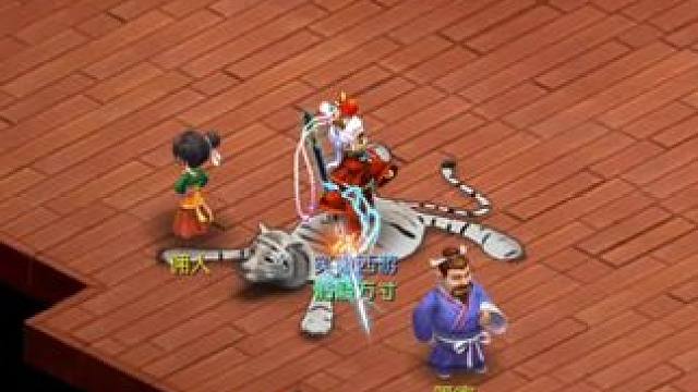 卖一个满底子的骷髅五庄，可转骷髅大唐。