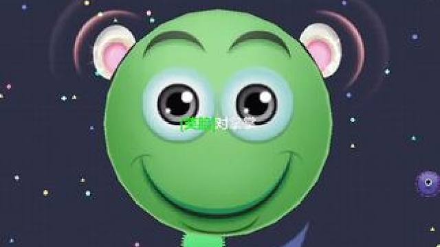 总感觉哪里怪怪的 #球球大作战