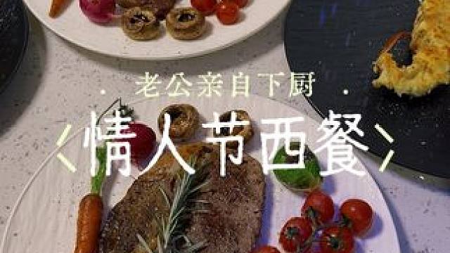 发个库存，一直没时间更新哦#情侣日常 #冰箱贴菜谱 #看着冰箱贴点餐