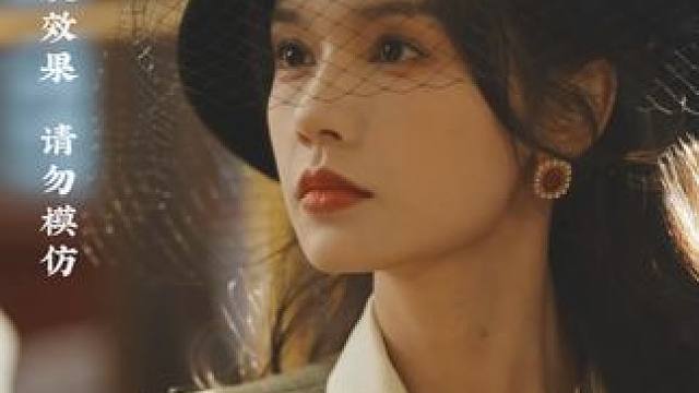 #月染爱人 #火爆短剧来袭好看又上头的短剧 #百亿好剧好看计划 #短剧