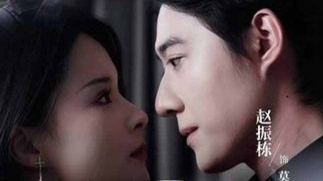 Z62 #好剧推荐#意想不到的结局 #我的观影报告 #婚不容情