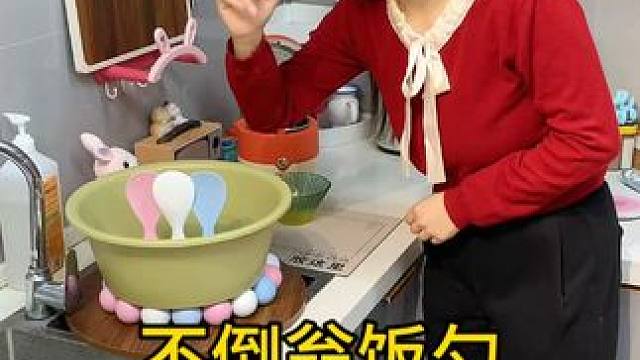 不倒翁米饭勺 这个不倒翁米饭勺简直太方便了，怎么仍都不会倒，每天都要吃米的赶紧试试#厨房好物 #不沾