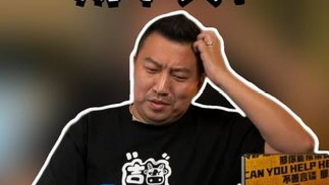 风冷耐久性差？用久了会松？ #风冷散热器 #水冷 #diy电脑 #显卡 #电脑