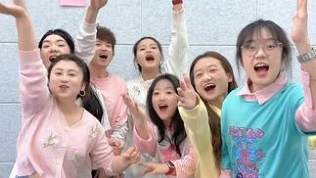 跳高摸金，哈哈好玩 #真会玩系列 #办公室游戏 #意想不到的结局 #办公室日常