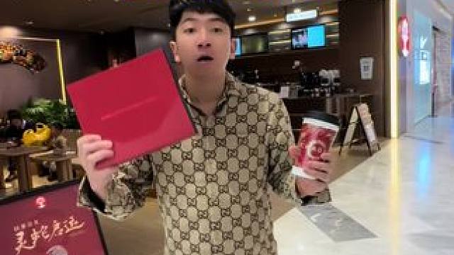 买华为手机，品霸王茶姬！ 春节送礼不用愁啦！快来华为智能生活馆MM3店享受国补吧#买华为手机品霸王茶