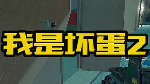 八百个心眼子你如何应对 #逃离塔科夫 #游戏日常 #游戏精彩时刻 #游戏精彩时刻