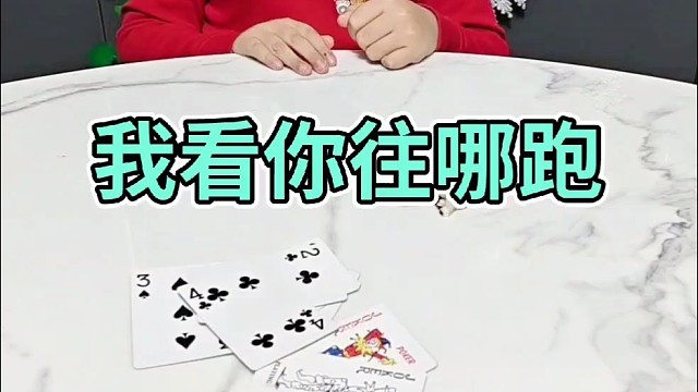 这把你必输无疑，谁来也帮不了你