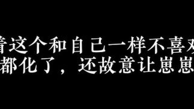 叫哥哥某种意义上来说也没毛病哈哈哈哈 #广播剧