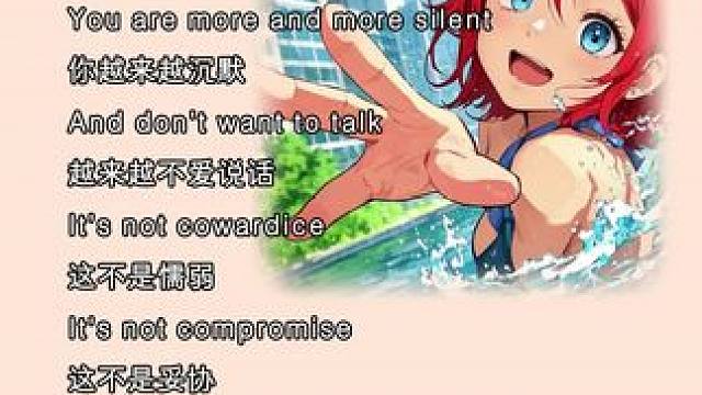 #每日英语 #每天学习一点点